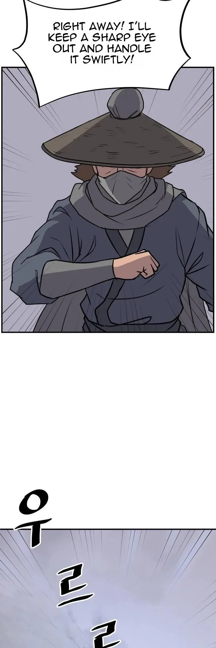 Immortal, Invincible Chapter 176 page 20