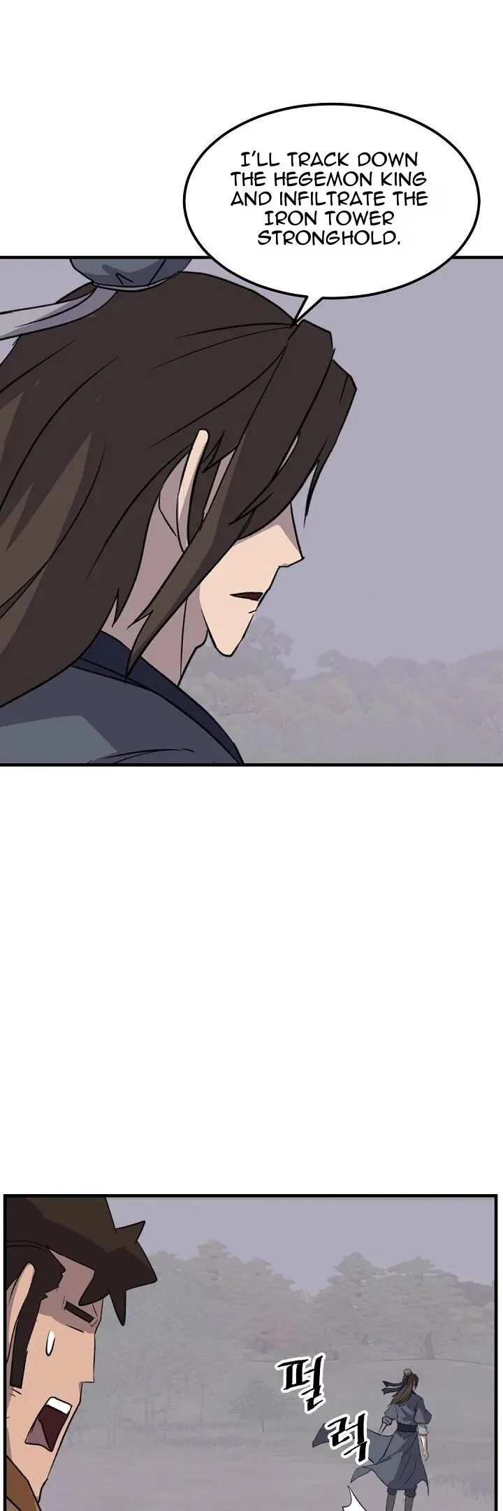 Immortal, Invincible Chapter 176 page 34