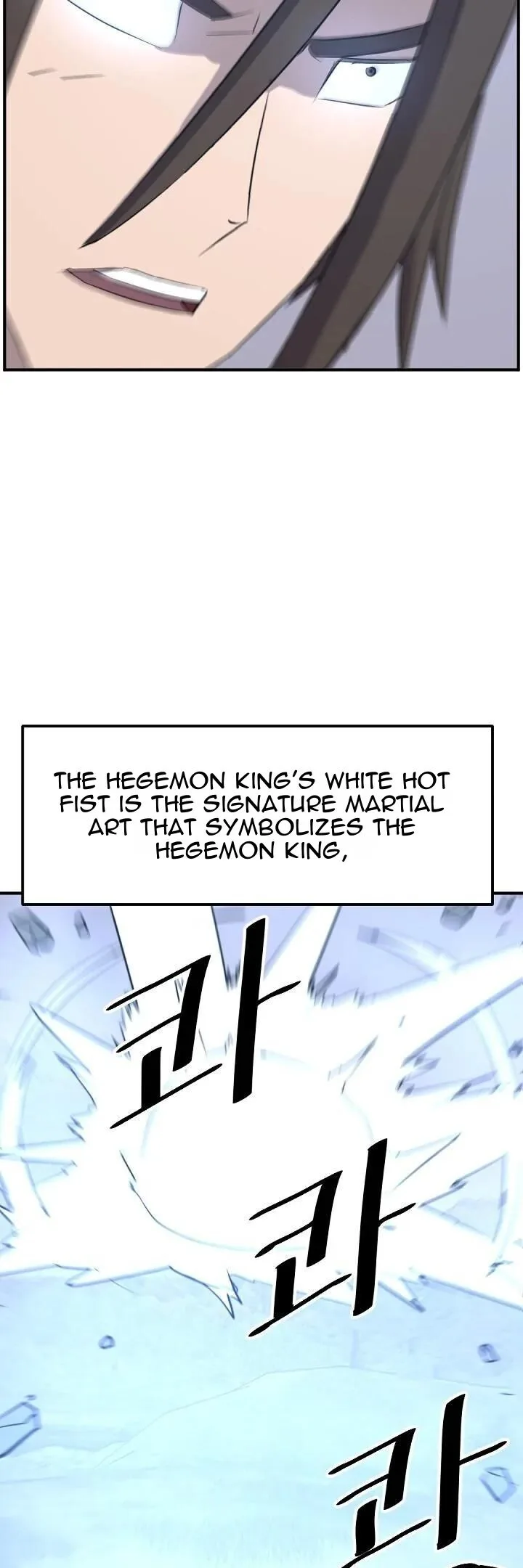 Immortal, Invincible Chapter 176 page 25