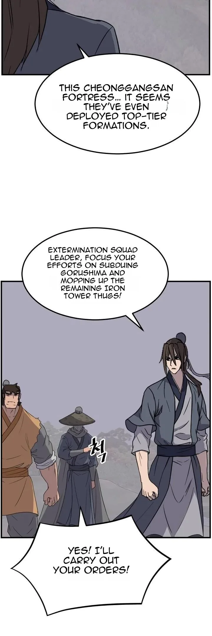 Immortal, Invincible Chapter 176 page 33