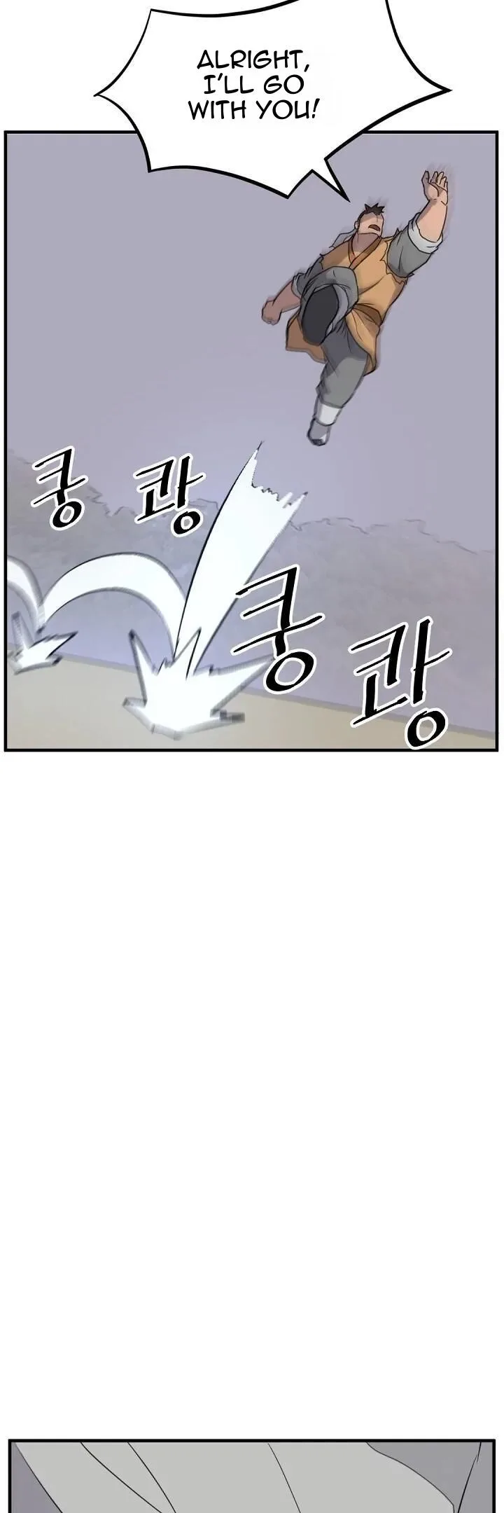 Immortal, Invincible Chapter 176 page 39