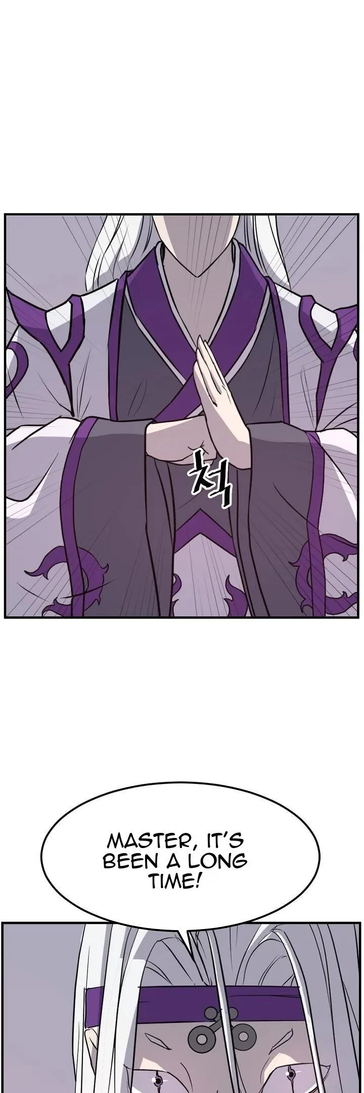 Immortal, Invincible Chapter 177 page 3