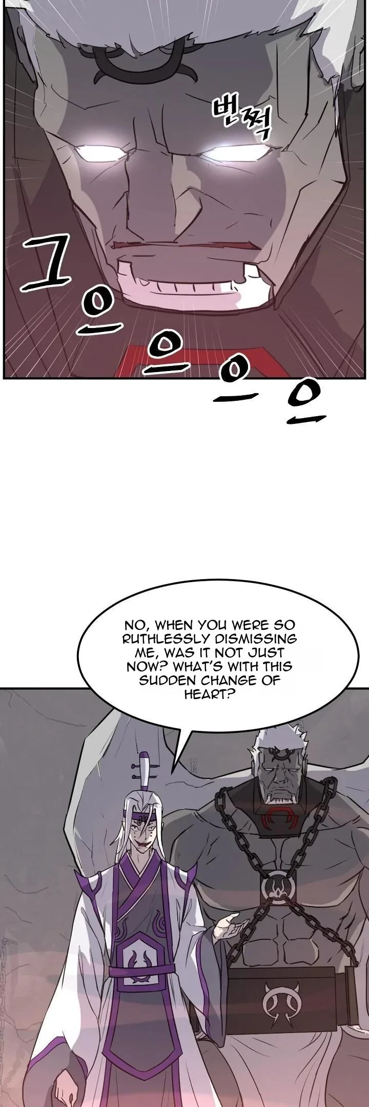 Immortal, Invincible Chapter 177 page 27