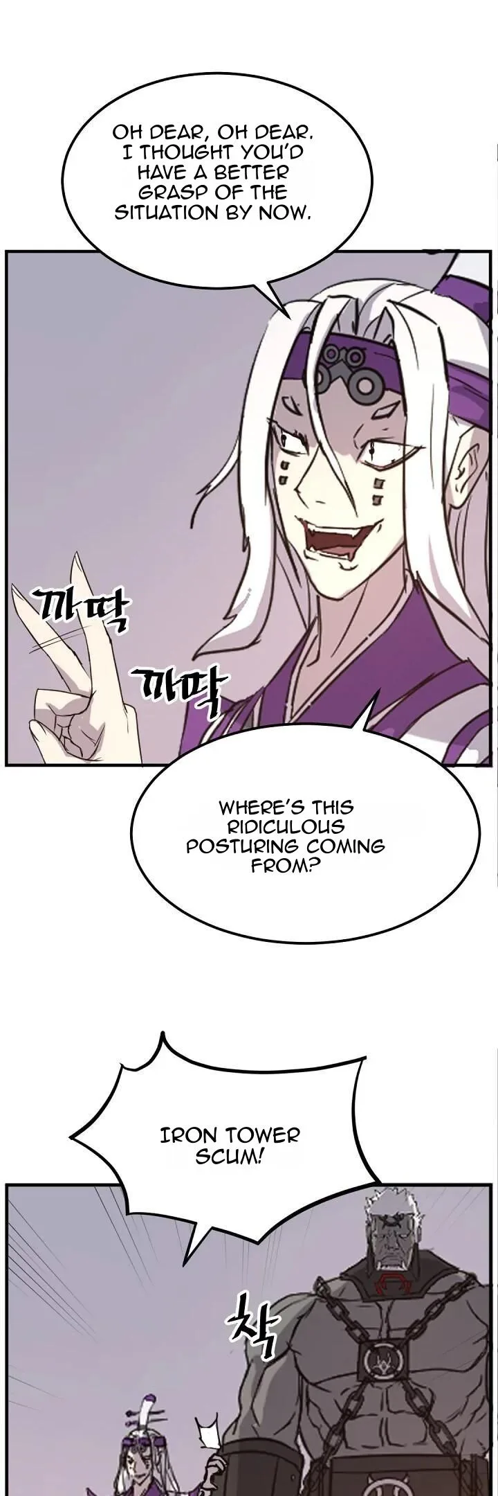 Immortal, Invincible Chapter 177 page 40