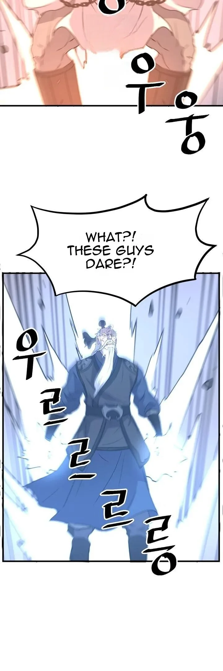 Immortal, Invincible Chapter 177 page 44