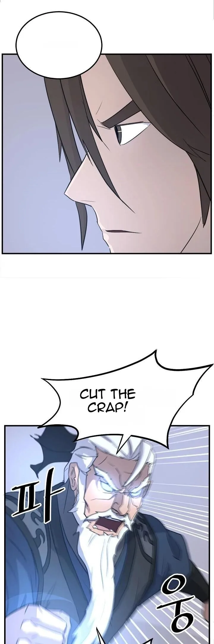 Immortal, Invincible Chapter 178 page 32
