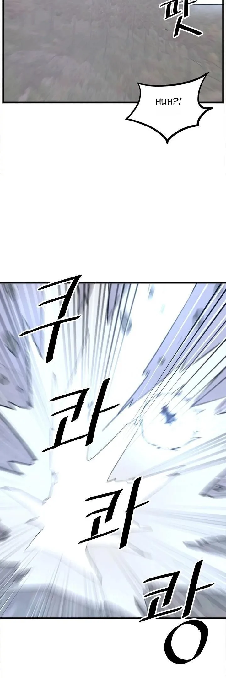 Immortal, Invincible Chapter 178 page 3