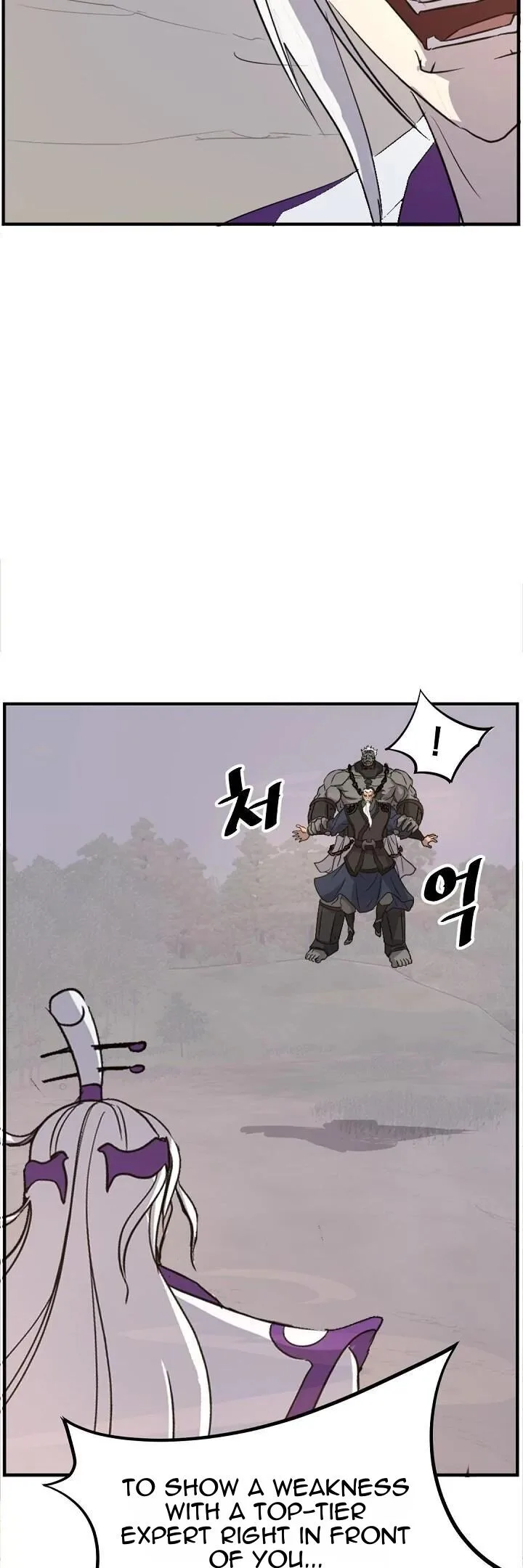 Immortal, Invincible Chapter 178 page 20