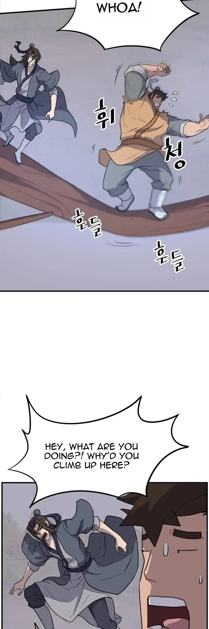 Immortal, Invincible Chapter 178 page 13