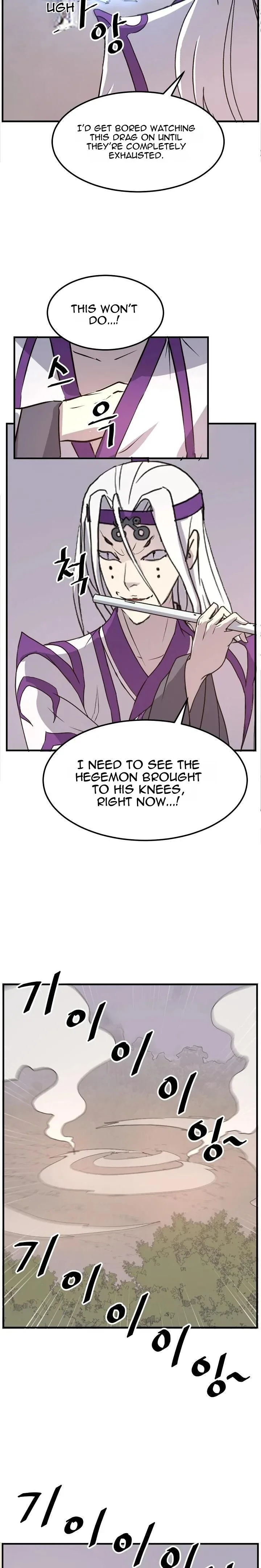 Immortal, Invincible Chapter 178 page 35