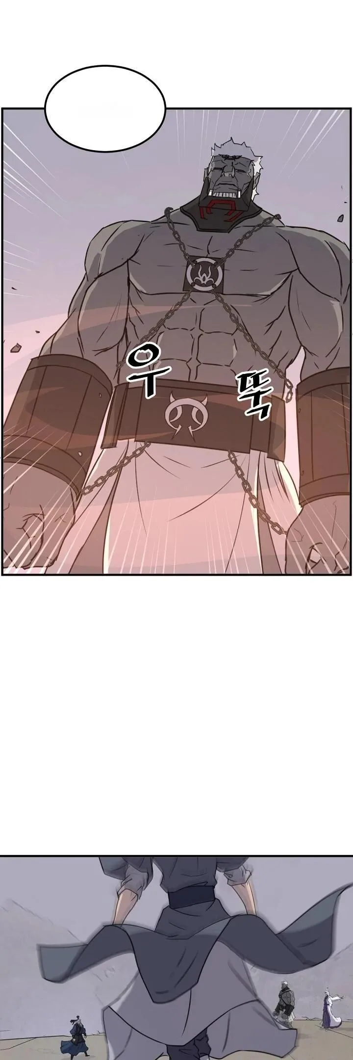 Immortal, Invincible Chapter 178 page 8