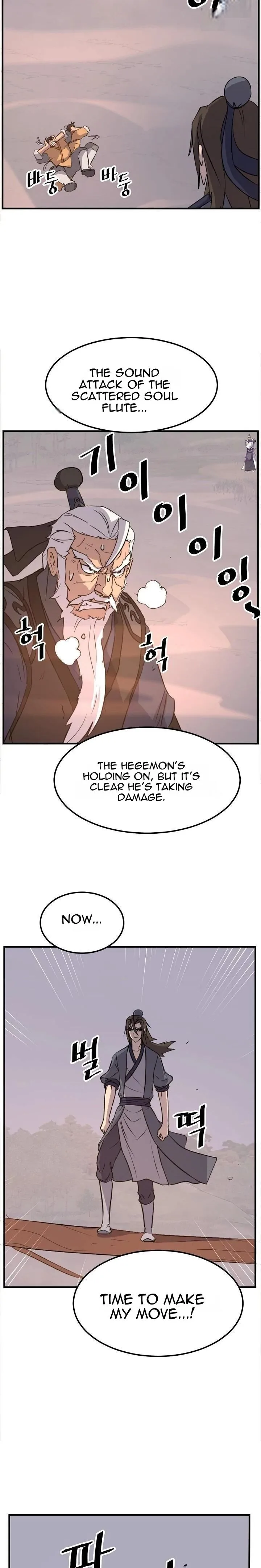 Immortal, Invincible Chapter 178 page 39