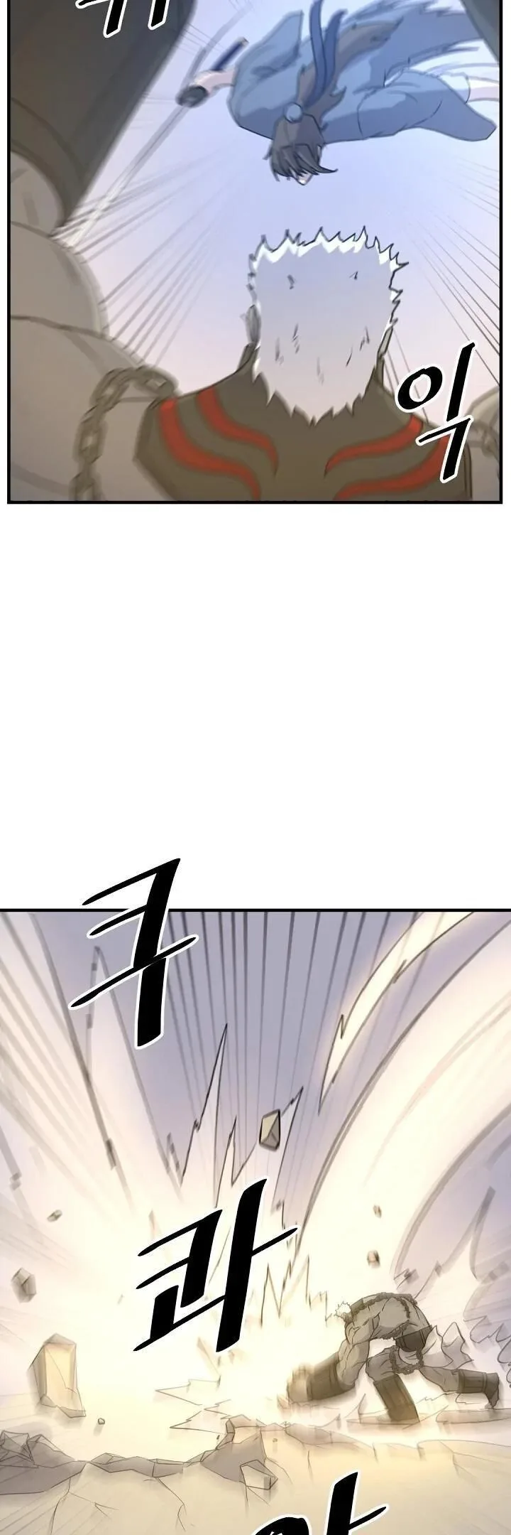 Immortal, Invincible Chapter 179 page 35