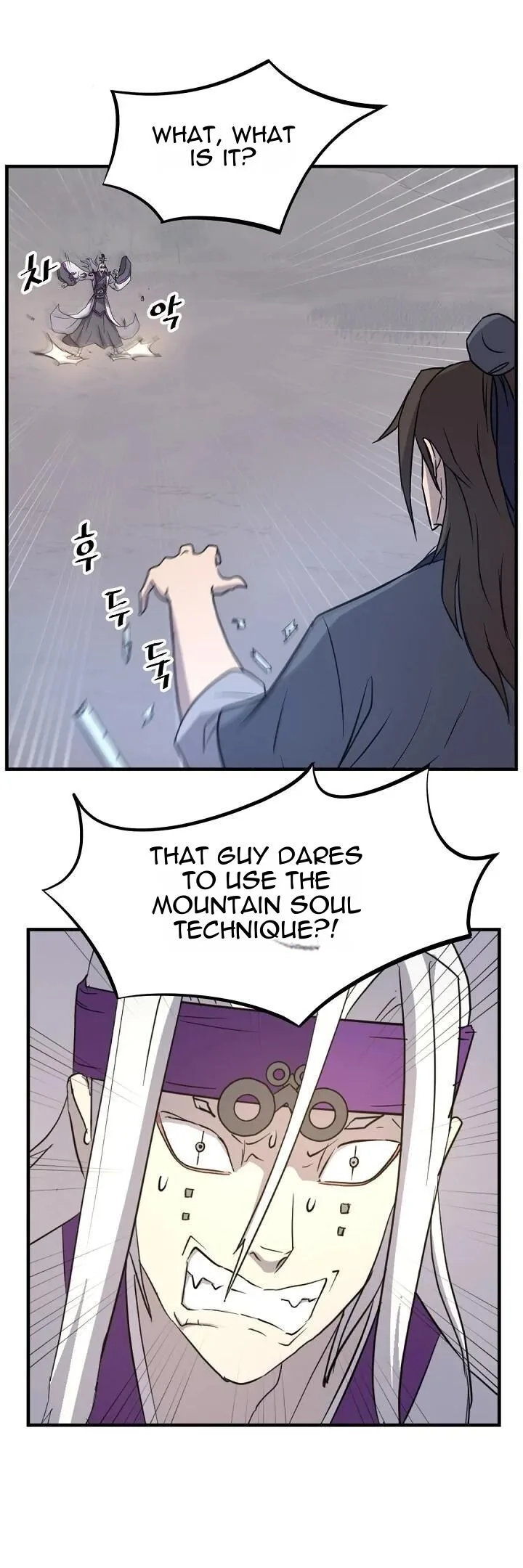 Immortal, Invincible Chapter 179 page 33