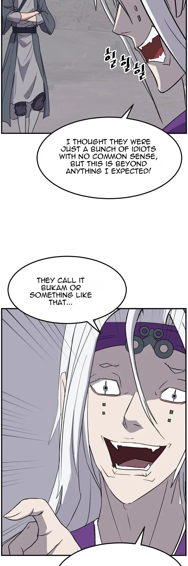 Immortal, Invincible Chapter 179 page 8