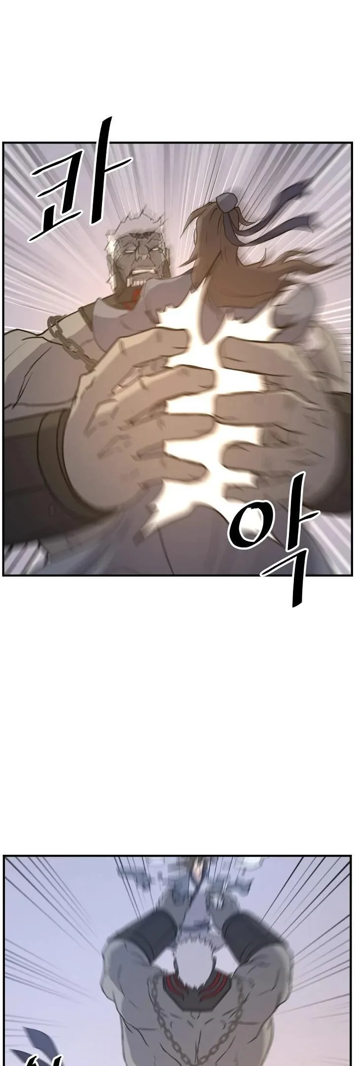 Immortal, Invincible Chapter 179 page 30