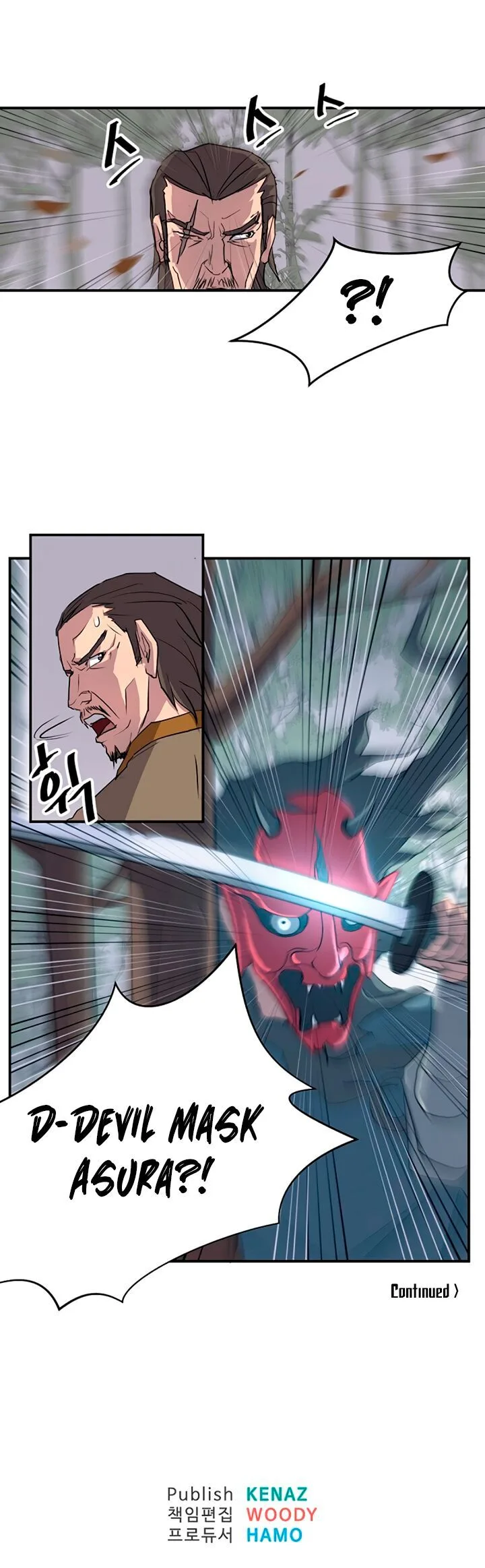 Immortal, Invincible Chapter 18 page 10