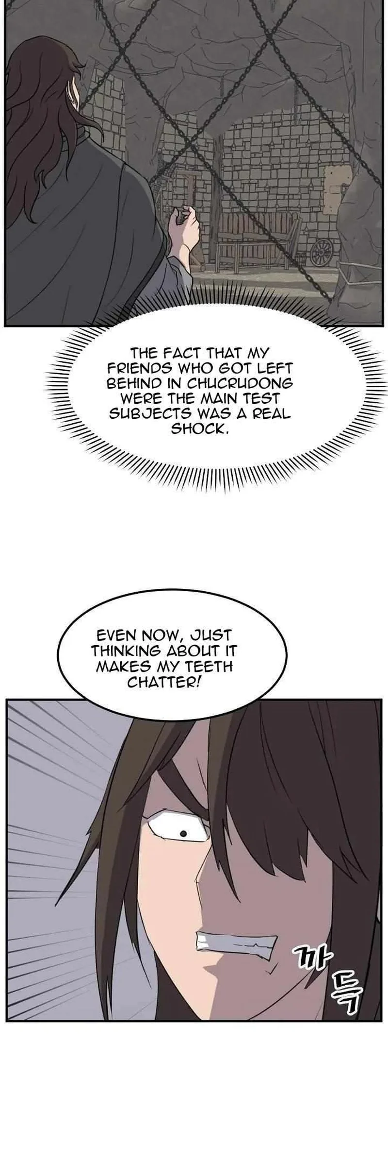 Immortal, Invincible Chapter 180 page 17