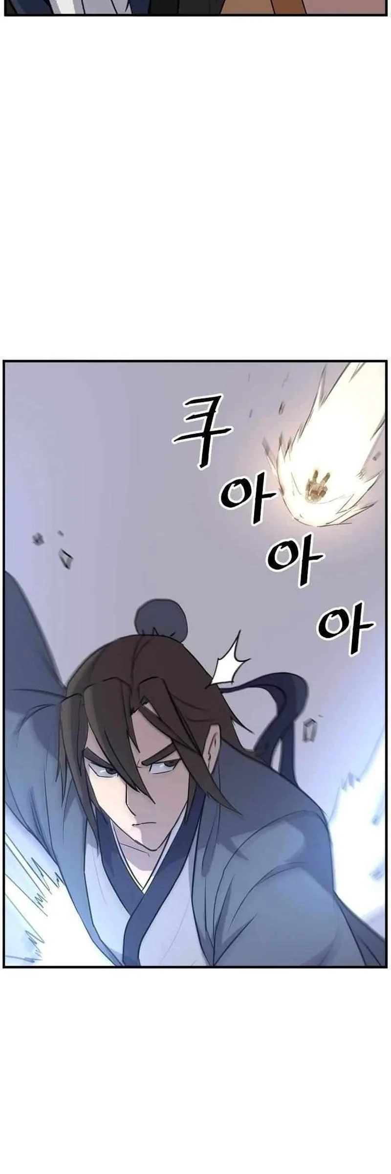 Immortal, Invincible Chapter 180 page 7