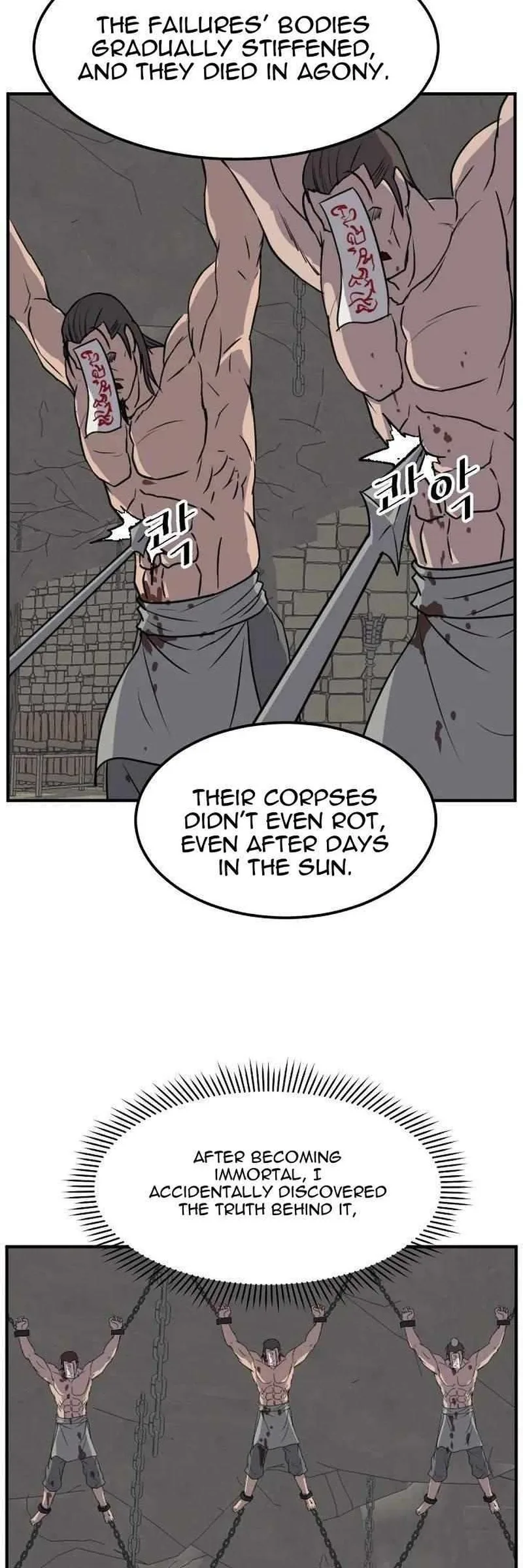 Immortal, Invincible Chapter 180 page 16