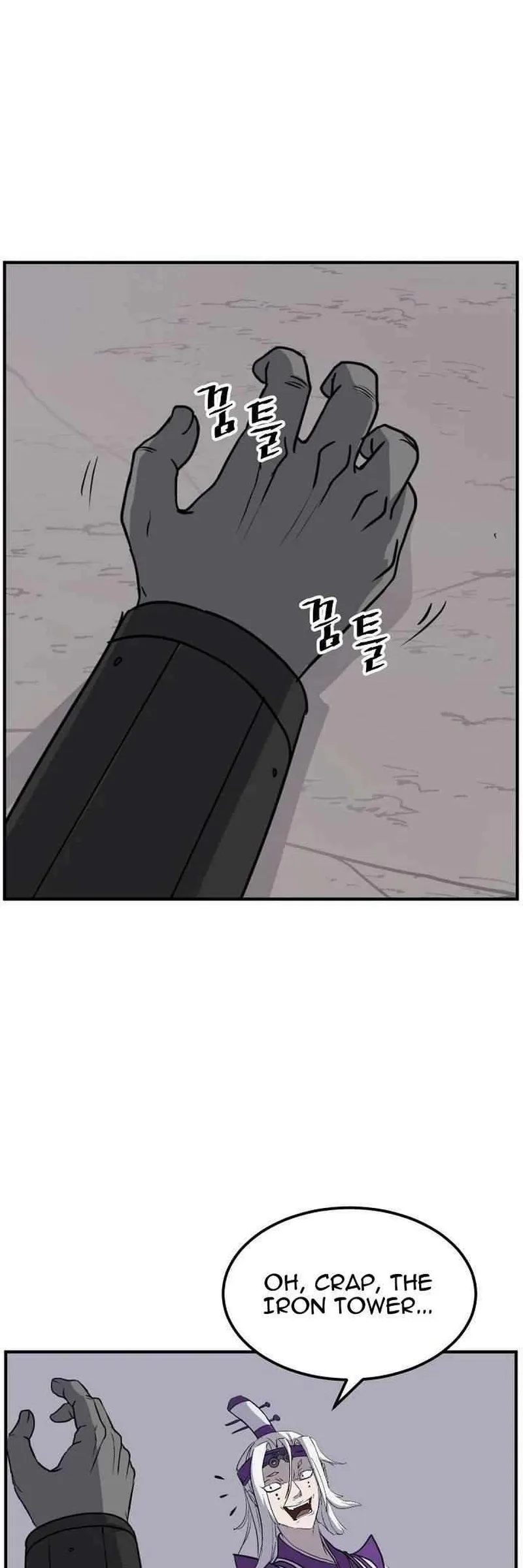 Immortal, Invincible Chapter 180 page 18