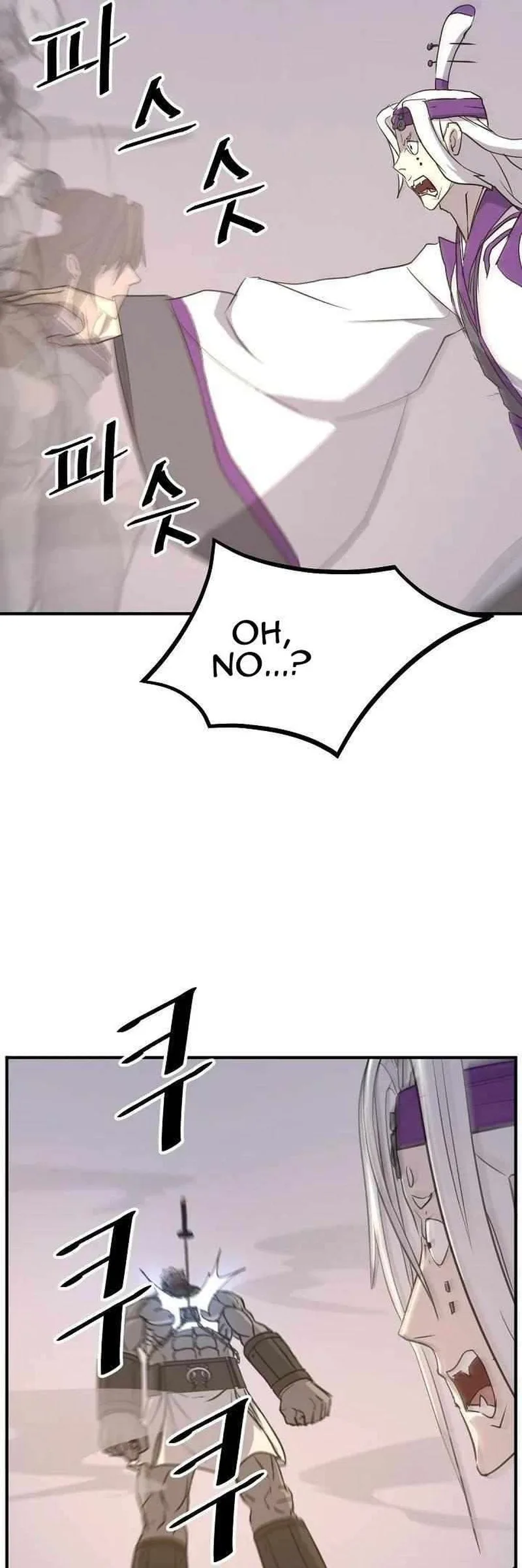 Immortal, Invincible Chapter 180 page 41