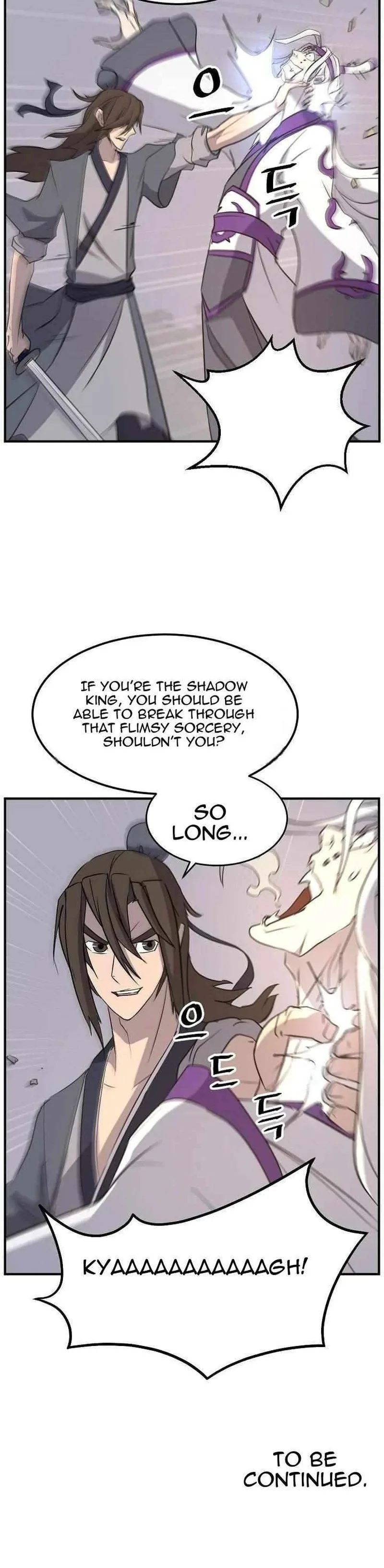 Immortal, Invincible Chapter 180 page 43