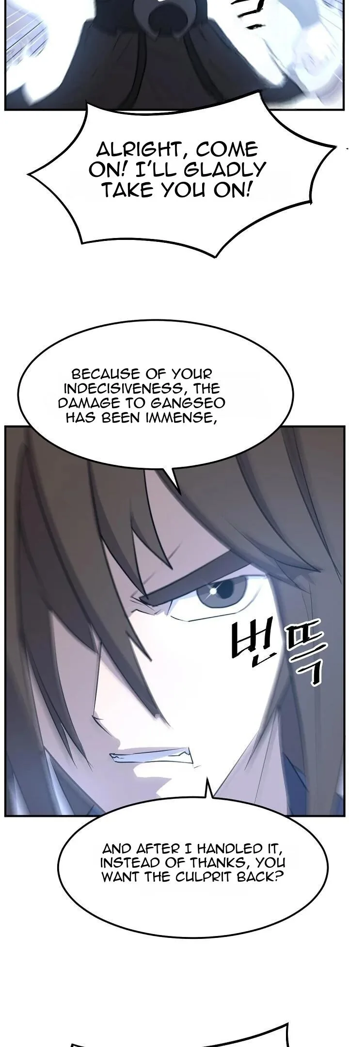 Immortal, Invincible Chapter 181 page 18