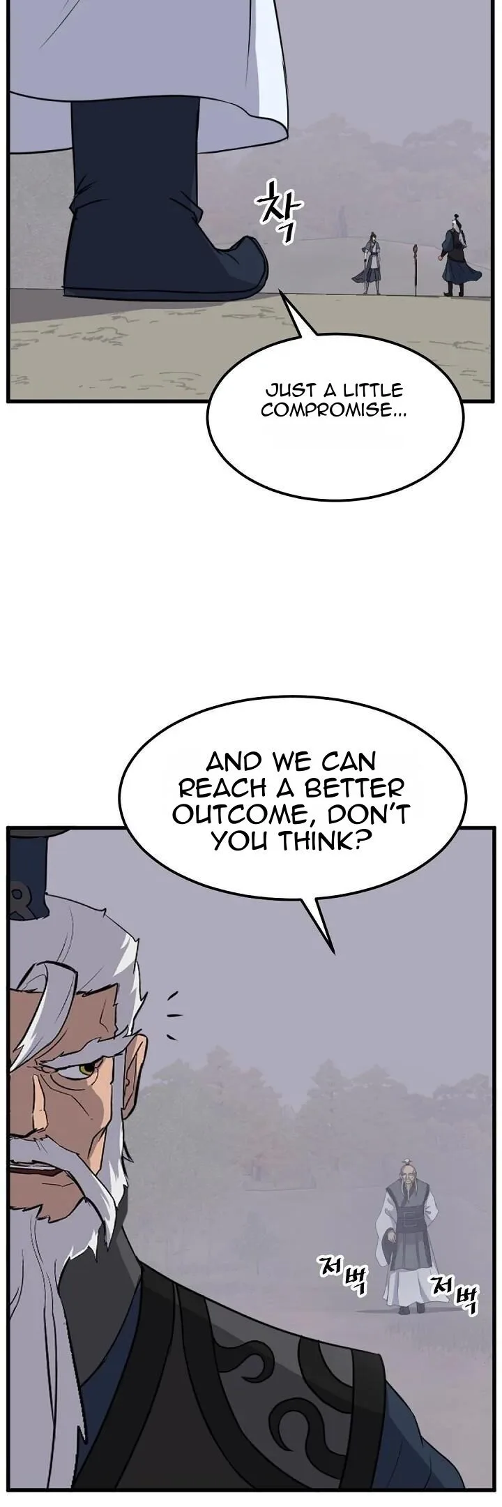 Immortal, Invincible Chapter 181 page 23