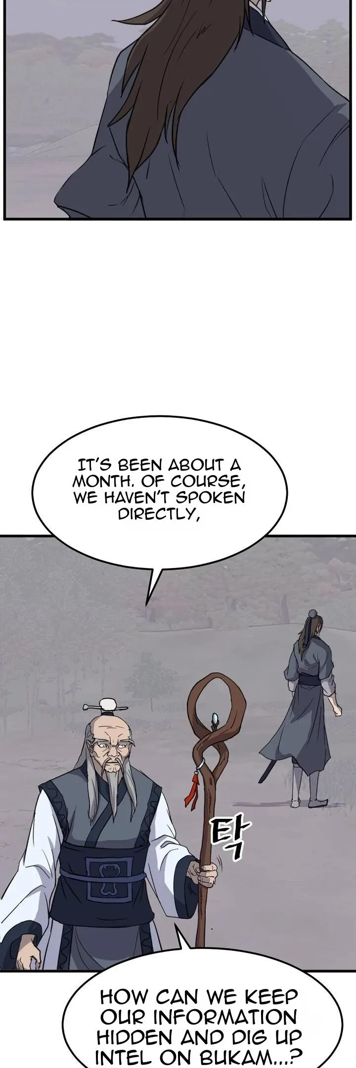 Immortal, Invincible Chapter 181 page 40