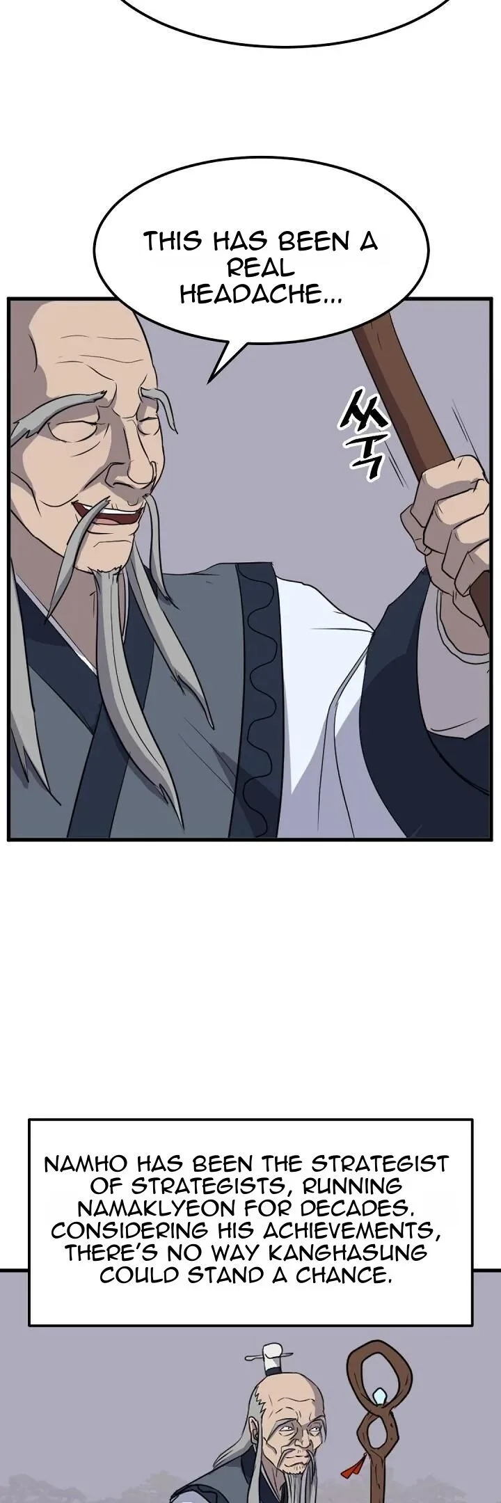 Immortal, Invincible Chapter 181 page 41
