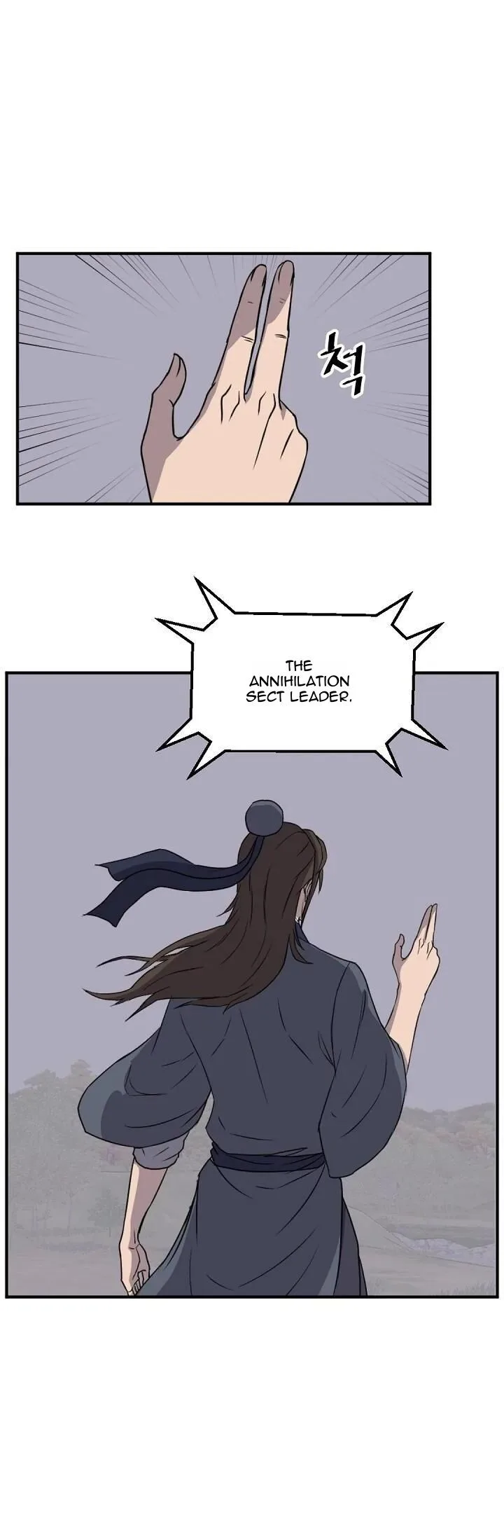 Immortal, Invincible Chapter 182 page 18