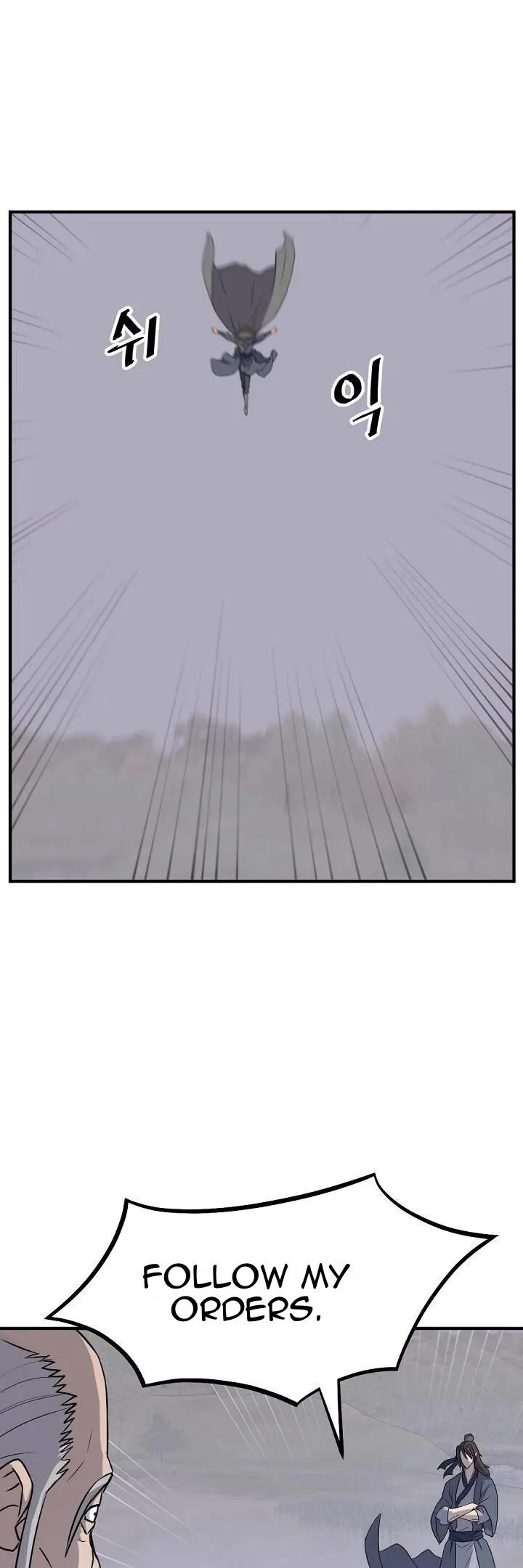 Immortal, Invincible Chapter 182 page 19
