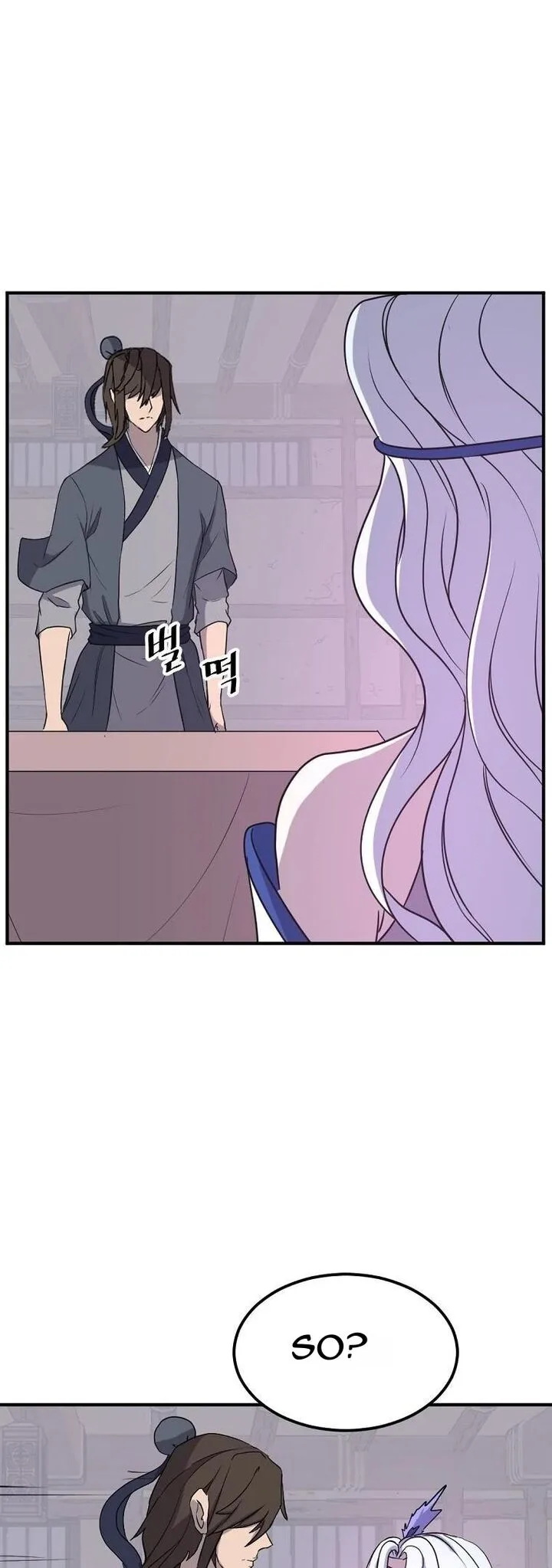 Immortal, Invincible Chapter 183 page 26