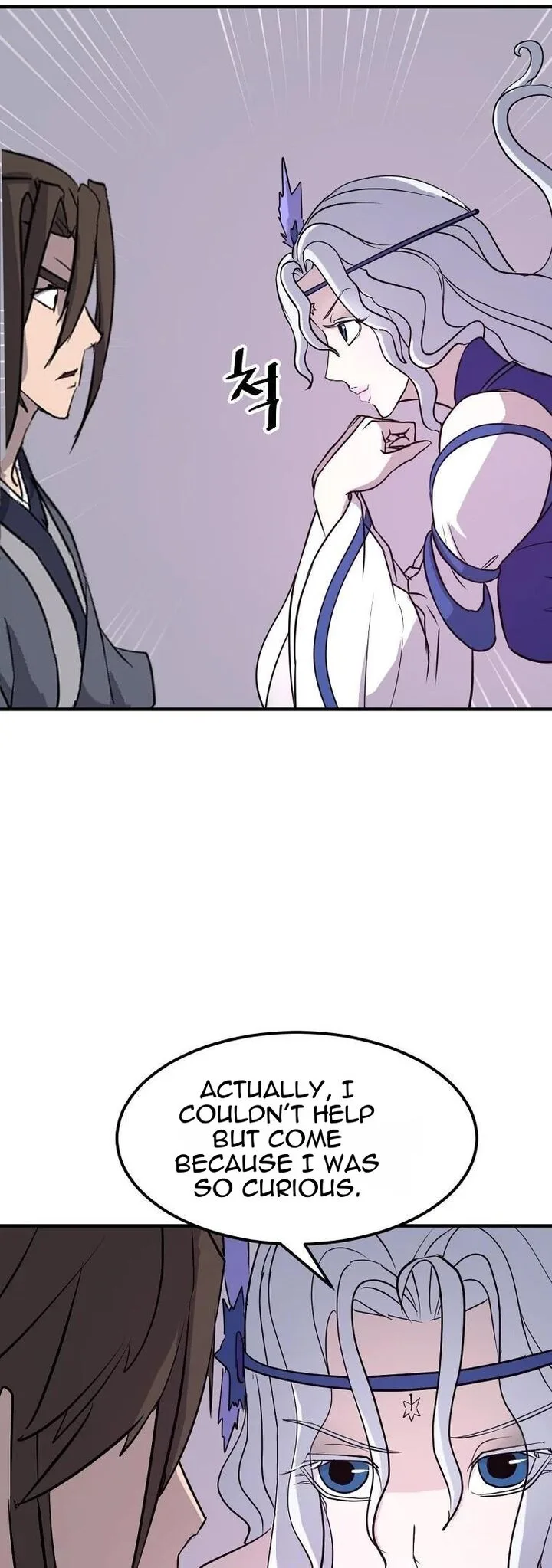 Immortal, Invincible Chapter 183 page 12
