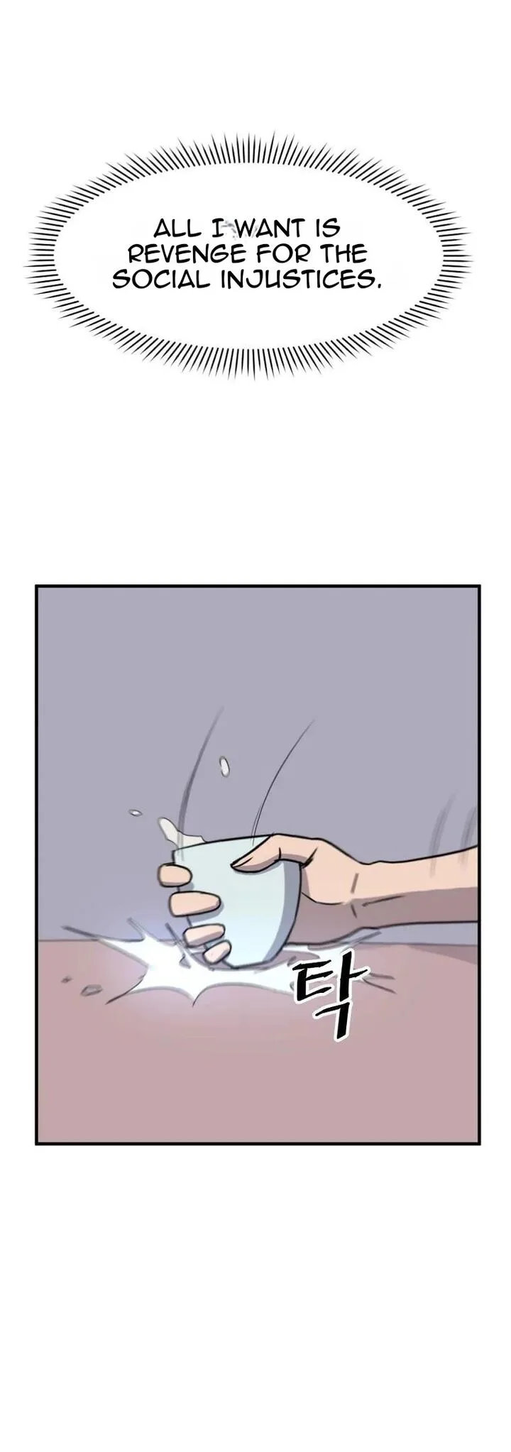 Immortal, Invincible Chapter 184 page 6