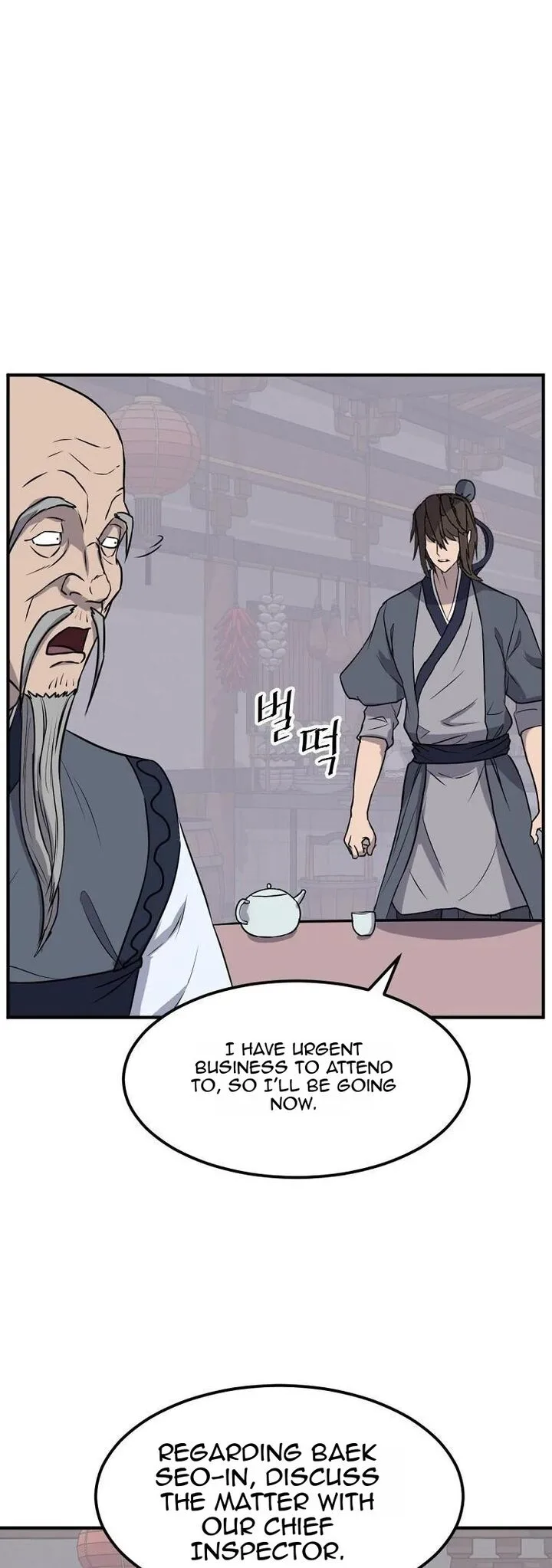 Immortal, Invincible Chapter 184 page 26