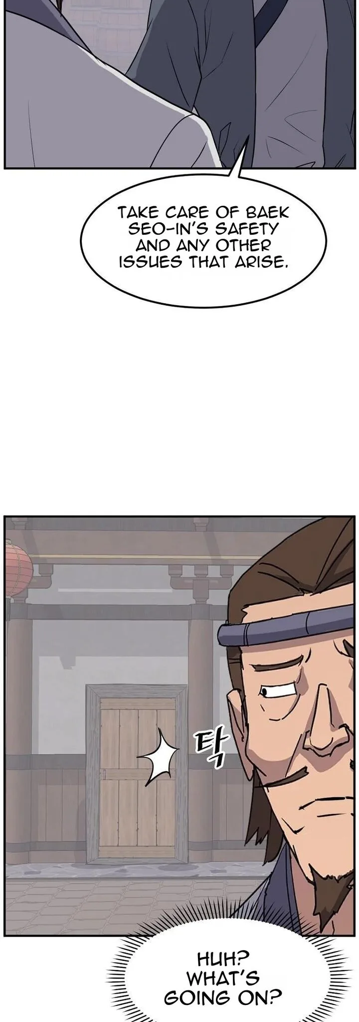 Immortal, Invincible Chapter 184 page 28