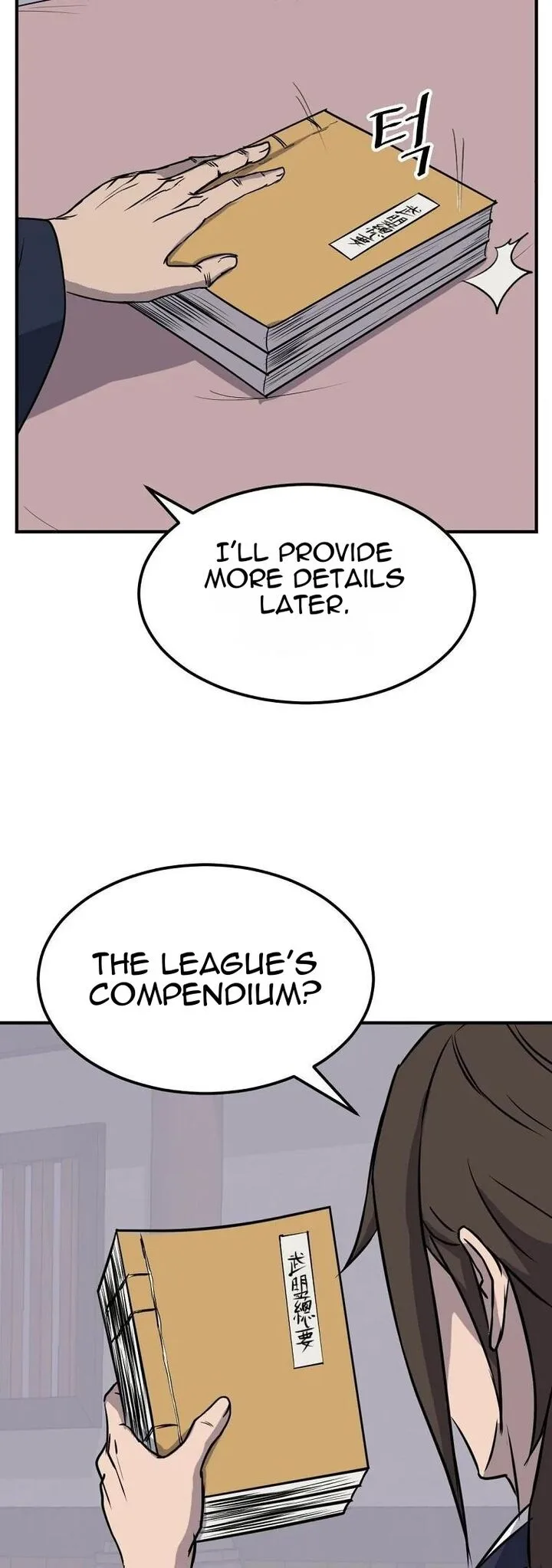 Immortal, Invincible Chapter 184 page 14