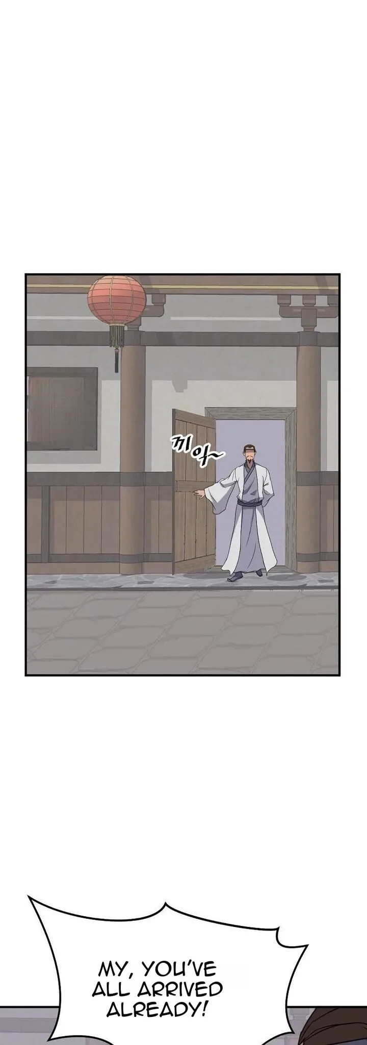 Immortal, Invincible Chapter 184 page 23
