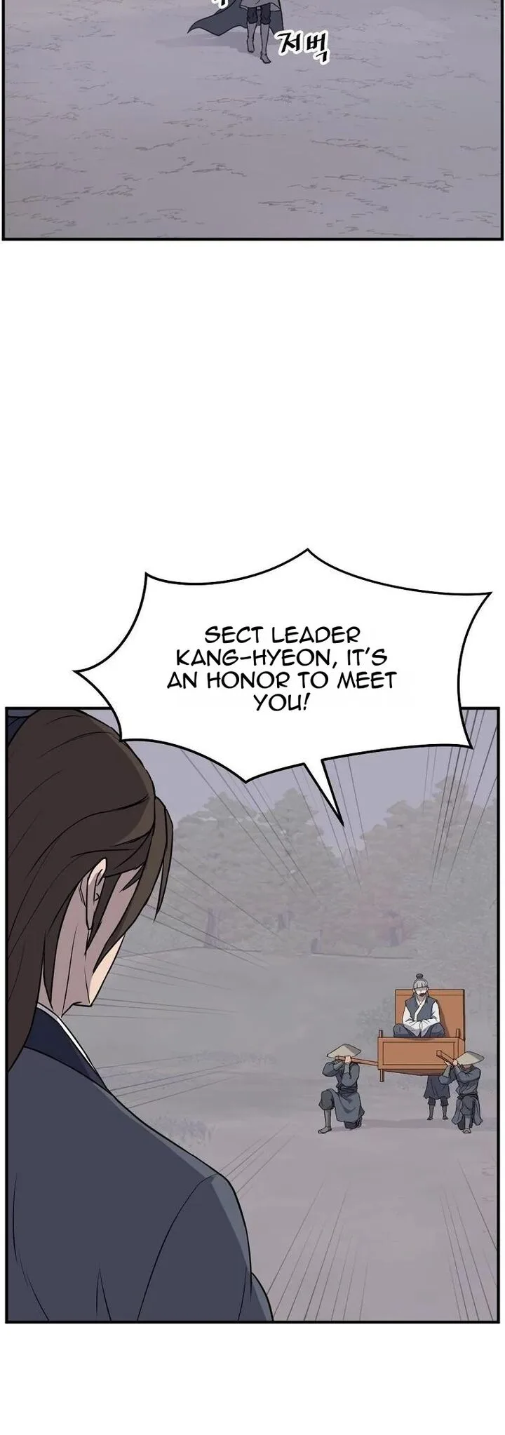 Immortal, Invincible Chapter 184 page 33