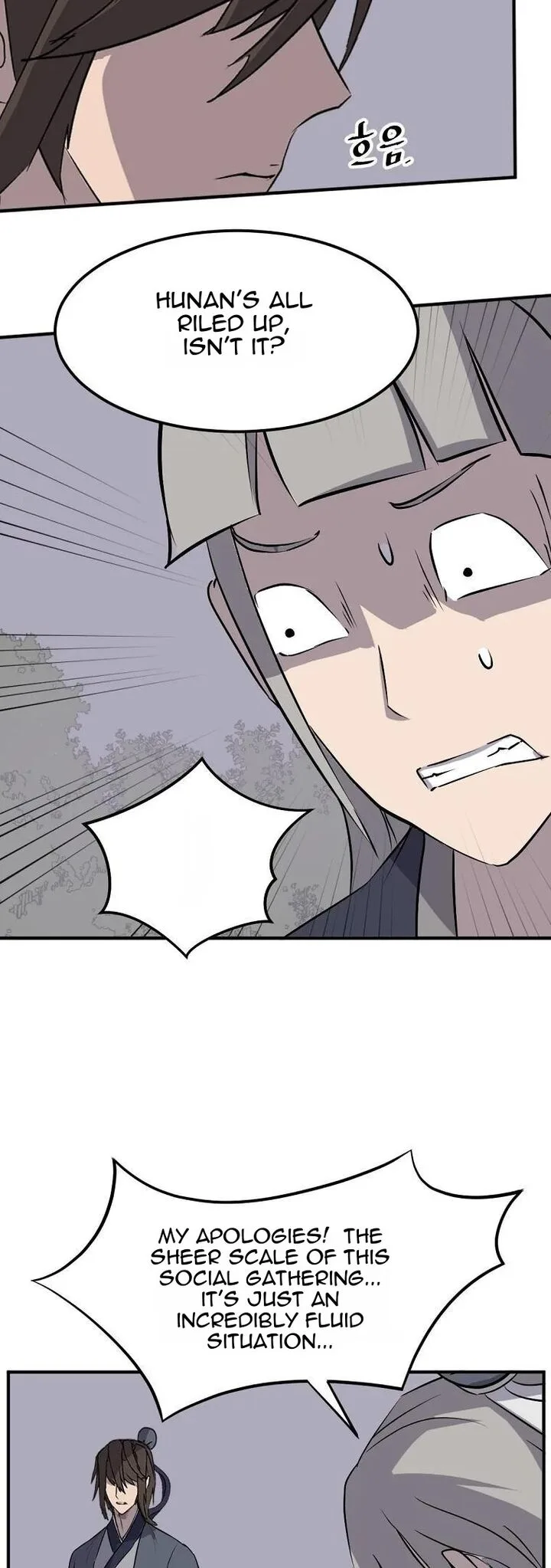 Immortal, Invincible Chapter 184 page 35