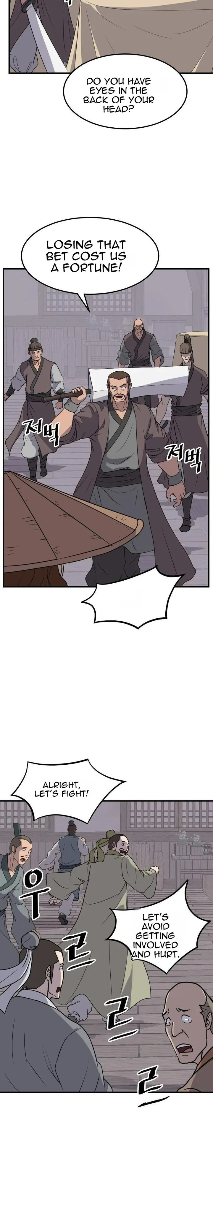 Immortal, Invincible Chapter 185 page 21