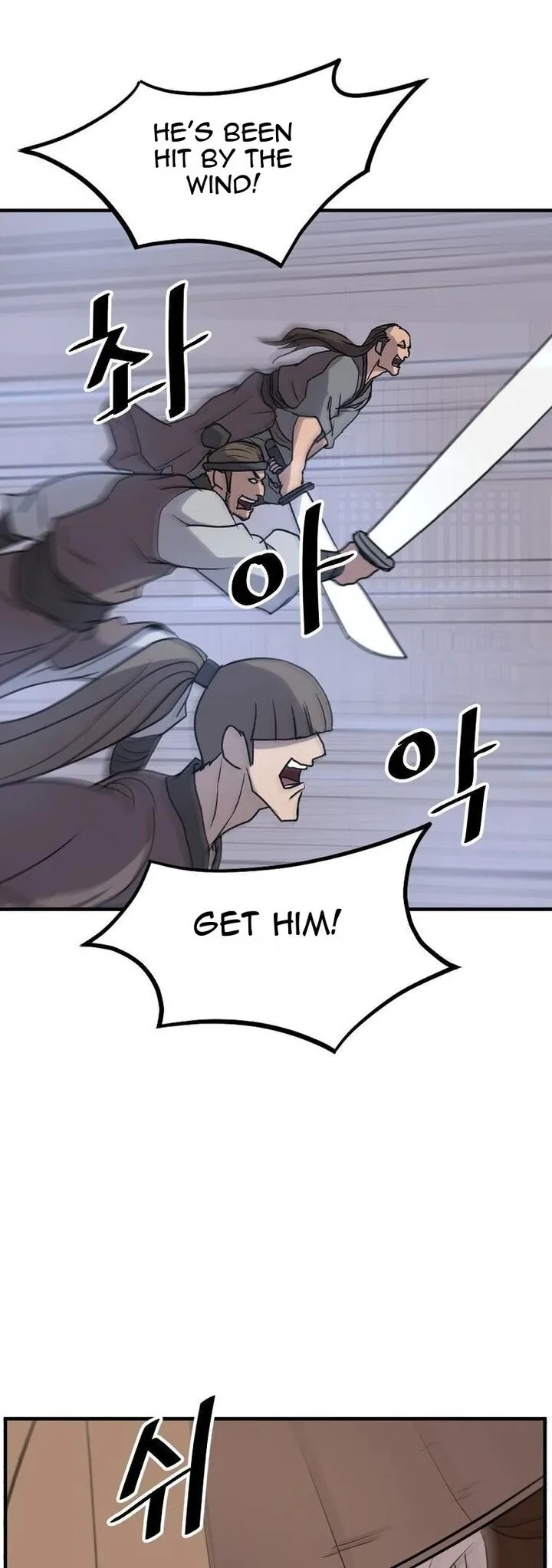 Immortal, Invincible Chapter 185 page 25