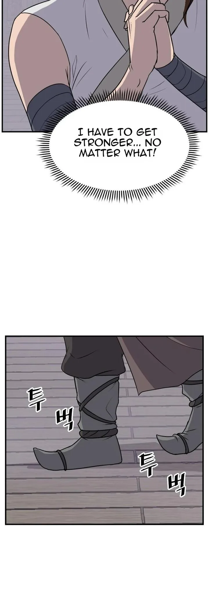 Immortal, Invincible Chapter 185 page 14