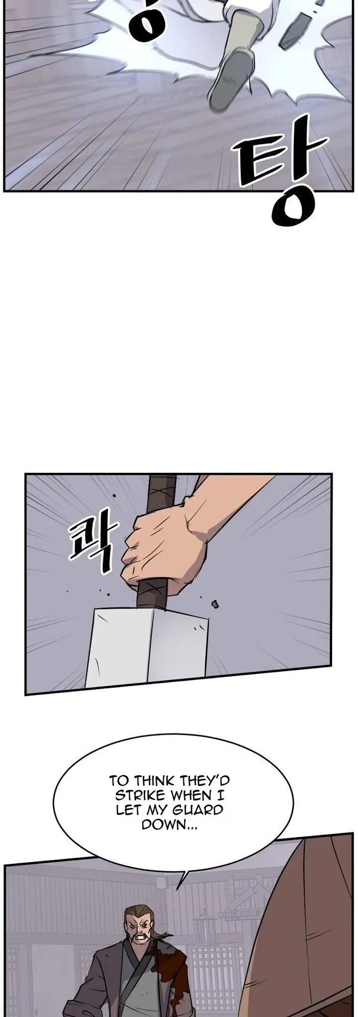 Immortal, Invincible Chapter 185 page 34