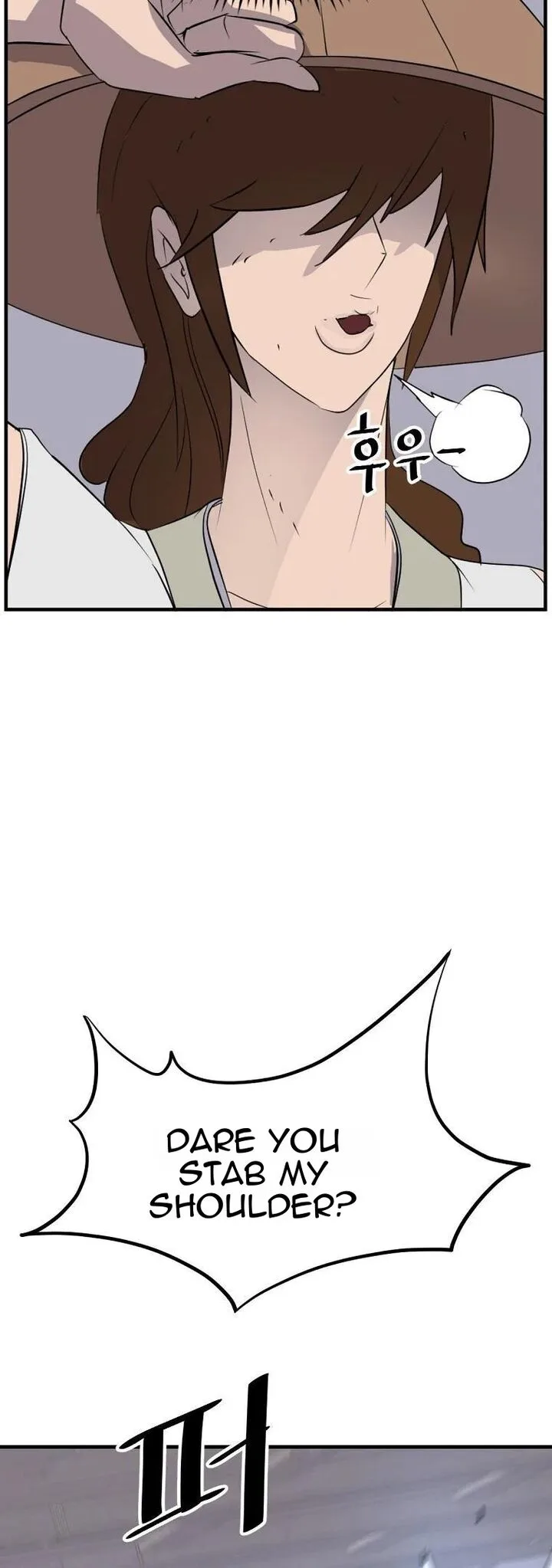 Immortal, Invincible Chapter 185 page 32