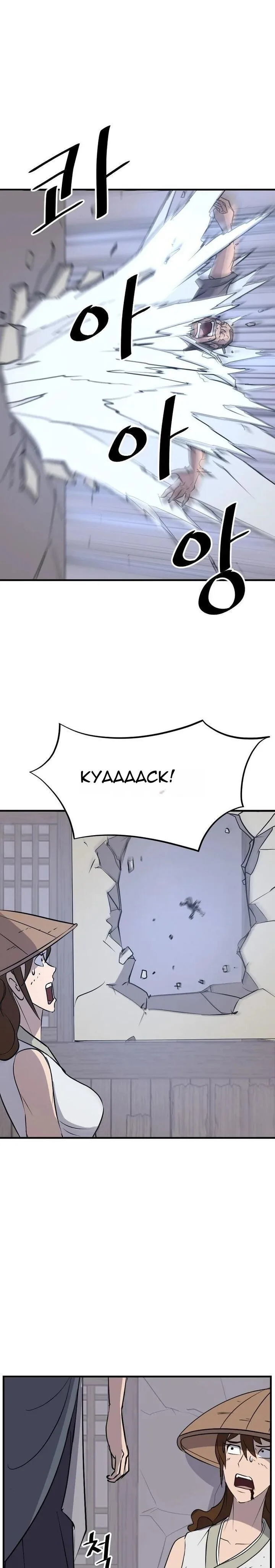 Immortal, Invincible Chapter 185 page 40