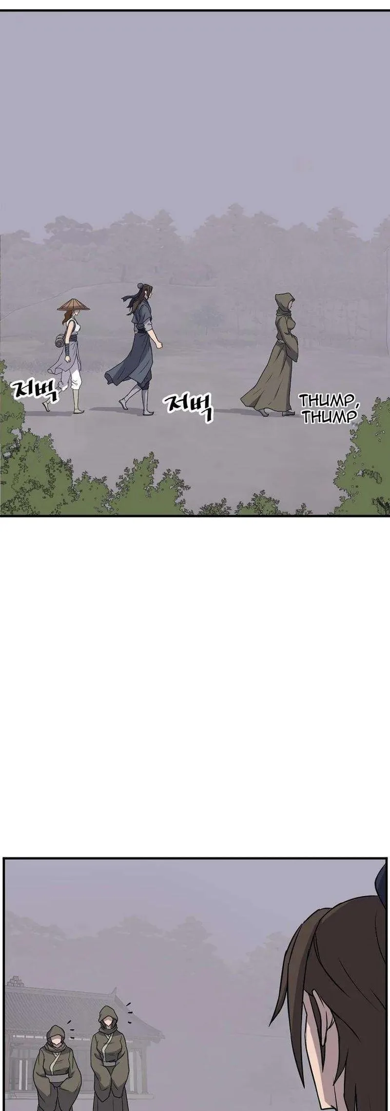 Immortal, Invincible Chapter 186 page 8