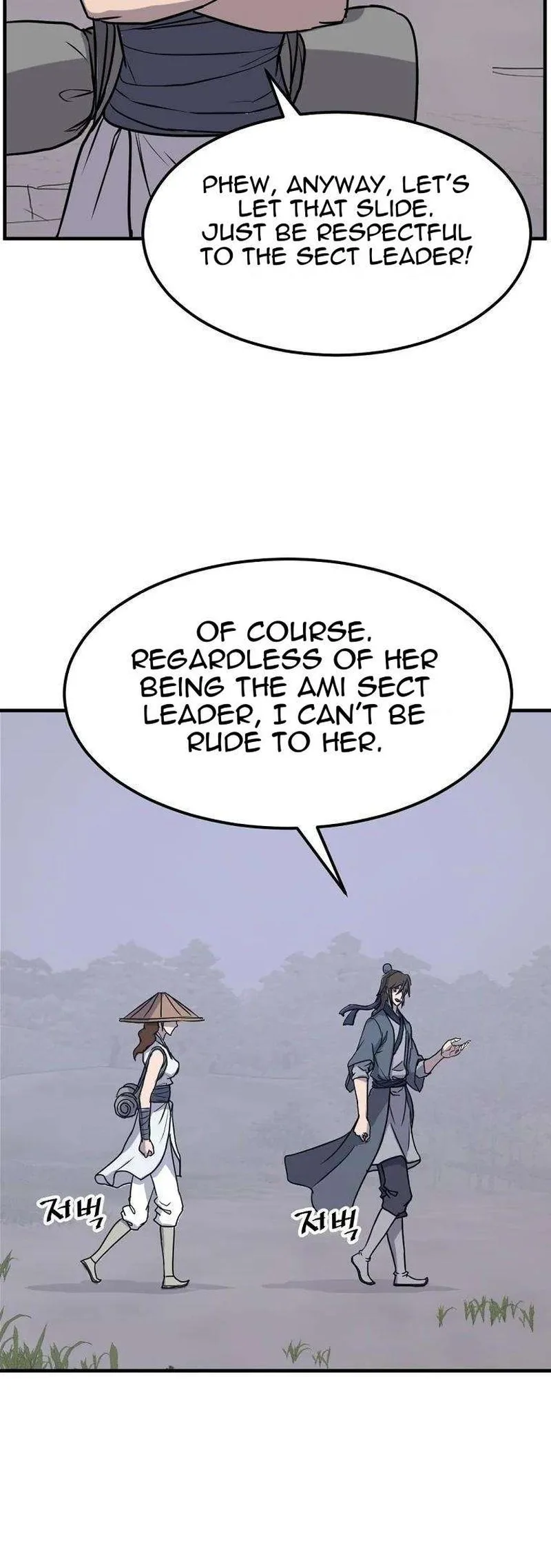 Immortal, Invincible Chapter 186 page 19